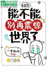 “干”字当头 内江高新区锚定今年经济工作新航向