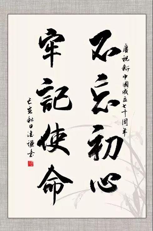 贵州医药卫生领域代表委员话心声(三)